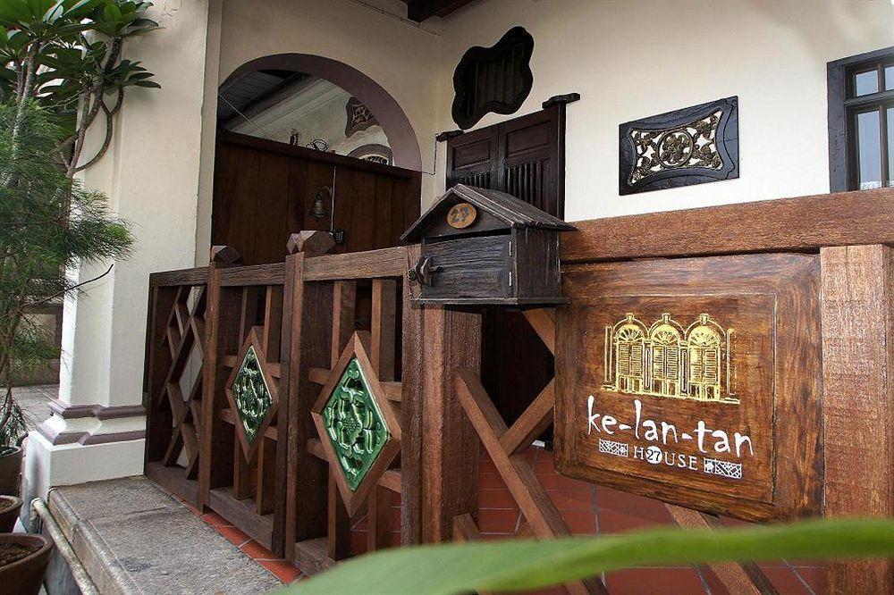 Ke-Lan-Tan House Hotel George Town Buitenkant foto